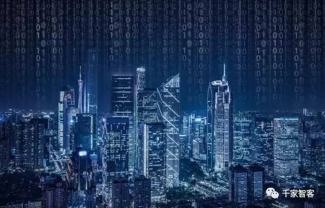 【涨姿势】大数据时代智慧城市的建设与思考_其它_网