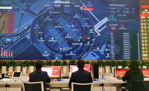 一屏统观全市宏观运营,上海 一网管全城 还将升级2.0版