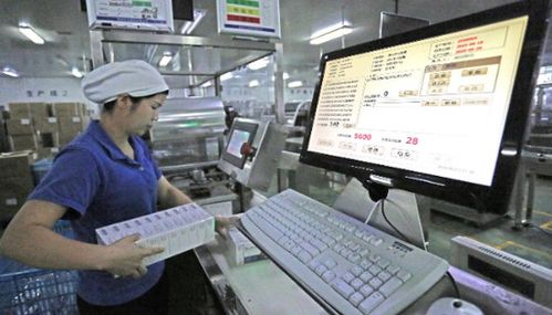 大数据下的贵州 一二三产业实现 大变身