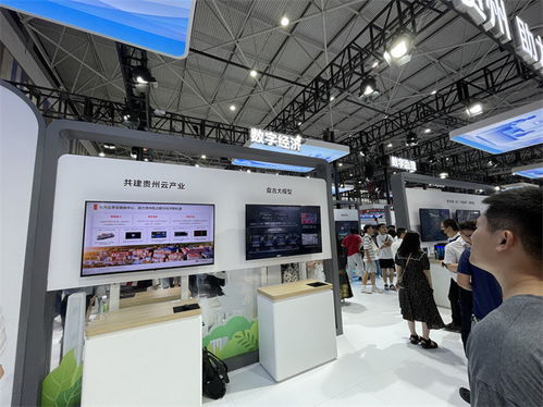 回顾2023数博会 工业智能大数据产品成行业发展重点