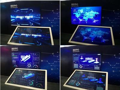 华瑞新智亮相重庆智博会，以人工智能与大数据技术赋能智慧工厂新未来